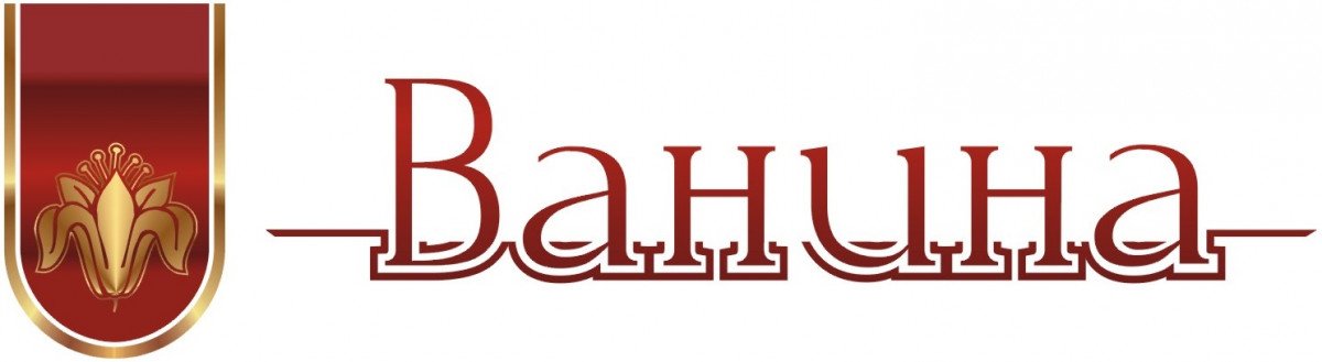 Салон Ванина